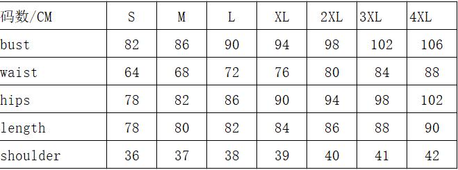 Sailor Saturn Costume Cosplay Uniform Sailor  Fancy Dress Gloves Halloween Cosplay Costumes For Women