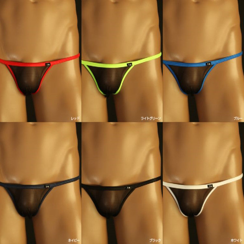 Acebal Cers Sexy Underwear Men Super Mini Underwear Shorts Bulge Pouch Pants High Quality Men Pajamas Large Size XXL