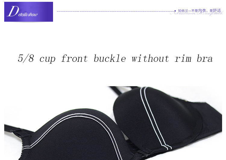 [Bra + underwear] Front Buckle Design Stitching Contrast color No Steel Ring Striped Female Bra Set No Trace Panties