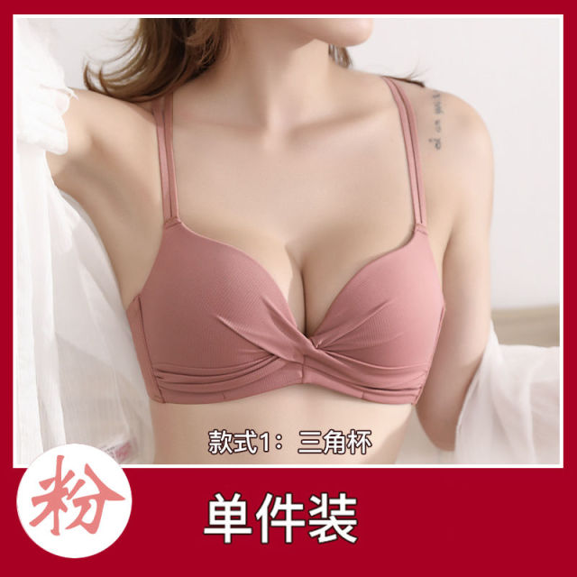 Sexy Bra Set Women Push Up Red Black Underwear Panties Student Comfortable Breathable Bra Set Sexy Underwear For Women