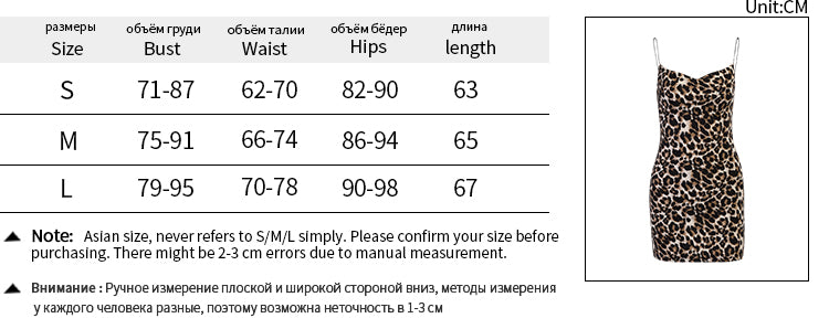 Sexy Backless Leopard Sundress Women Spaghetti Straps Mini Dress Fashion Sling Slit Hem One Piece Dress Party Clubwear