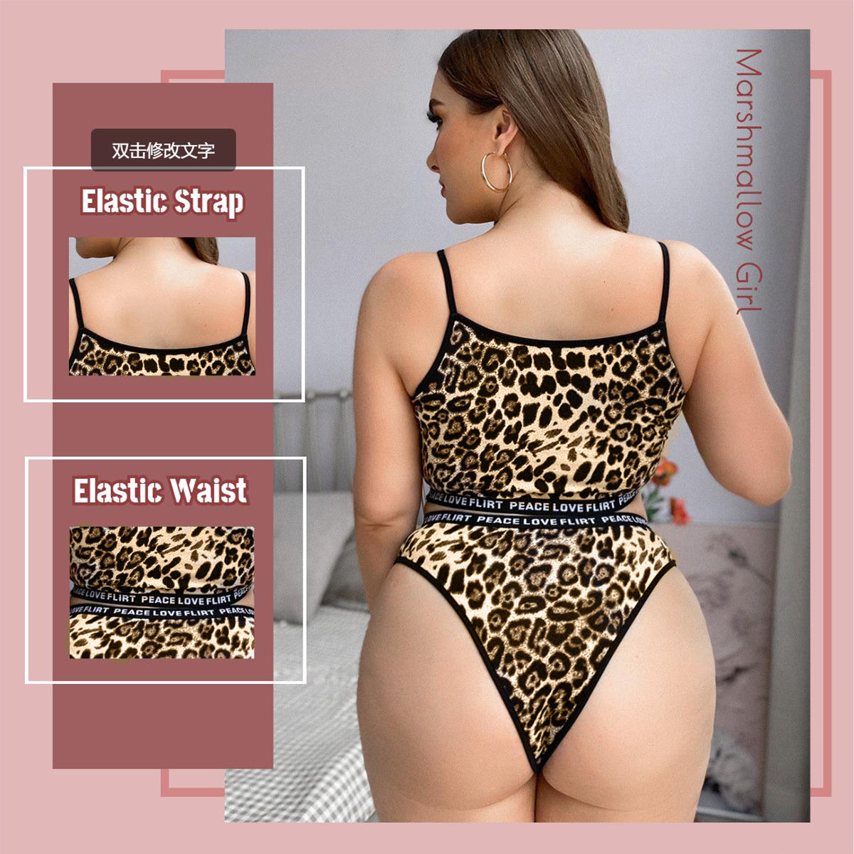 Plus Size Leopard Lingerier Set Women Cami Top Wireless Bra Panty Wholesale Homewear