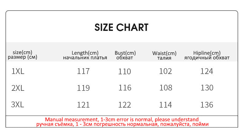 Women Plus Size Homewear Sleepshirts Nightdress Female Sexy Sling Nightgowns Lingerie Sleepdress Dressing Gown Ome Clothes