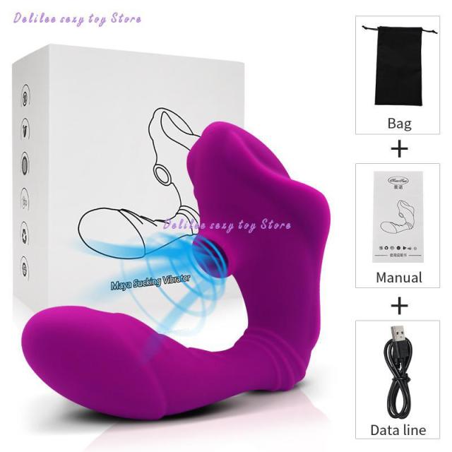 Sex Toy Wireless Remote Control Pussy Massage Massager Woman Couple Vibrator