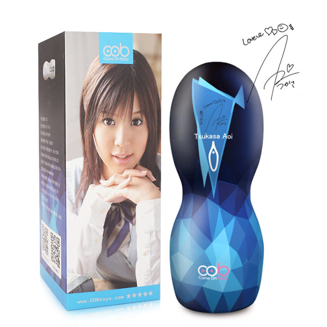 Male Masturbators for Men Vagina Vacuum Pocket Pussy Vaginator Endurance Exercise Masturbation Sex Toys Vibrator Masturb Cup