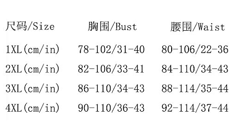 Plus size Letter Print Lace Bralette &amp; Panty Sets Women Sexy Lingerie Set MORNINGSEX Sheer Big Size Bra &amp; Brief Bikini Sets