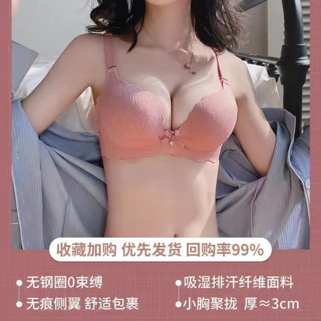 Small Breasts Show Big Underwear, Deep V Push-ups, No Steel Ring, Flat Chest, Special Bra, Thickened Push-up Bra Set