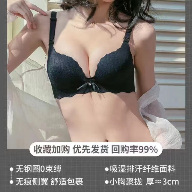 Small Breasts Show Big Underwear, Deep V Push-ups, No Steel Ring, Flat Chest, Special Bra, Thickened Push-up Bra Set