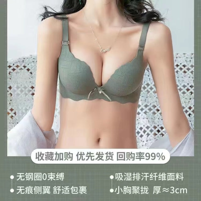 Small Breasts Show Big Underwear, Deep V Push-ups, No Steel Ring, Flat Chest, Special Bra, Thickened Push-up Bra Set