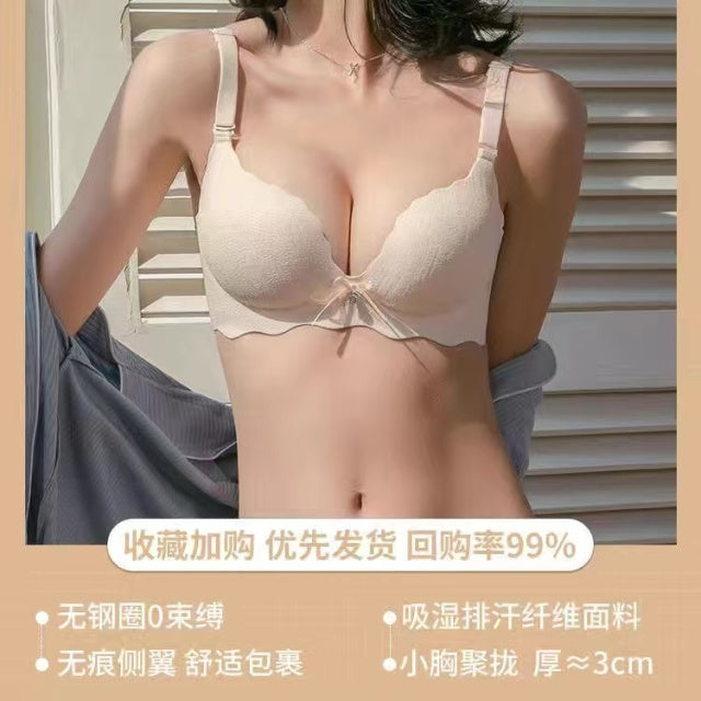 Small Breasts Show Big Underwear, Deep V Push-ups, No Steel Ring, Flat Chest, Special Bra, Thickened Push-up Bra Set