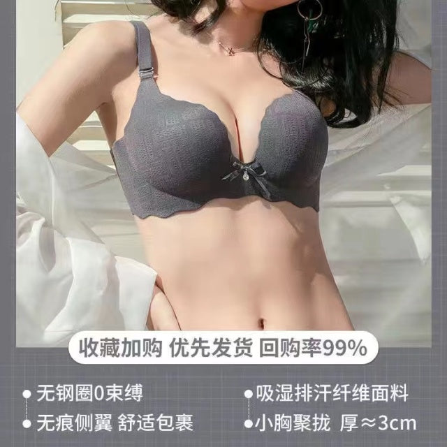 Small Breasts Show Big Underwear, Deep V Push-ups, No Steel Ring, Flat Chest, Special Bra, Thickened Push-up Bra Set