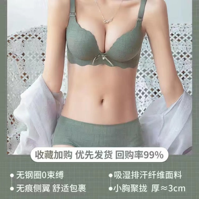 Small Breasts Show Big Underwear, Deep V Push-ups, No Steel Ring, Flat Chest, Special Bra, Thickened Push-up Bra Set