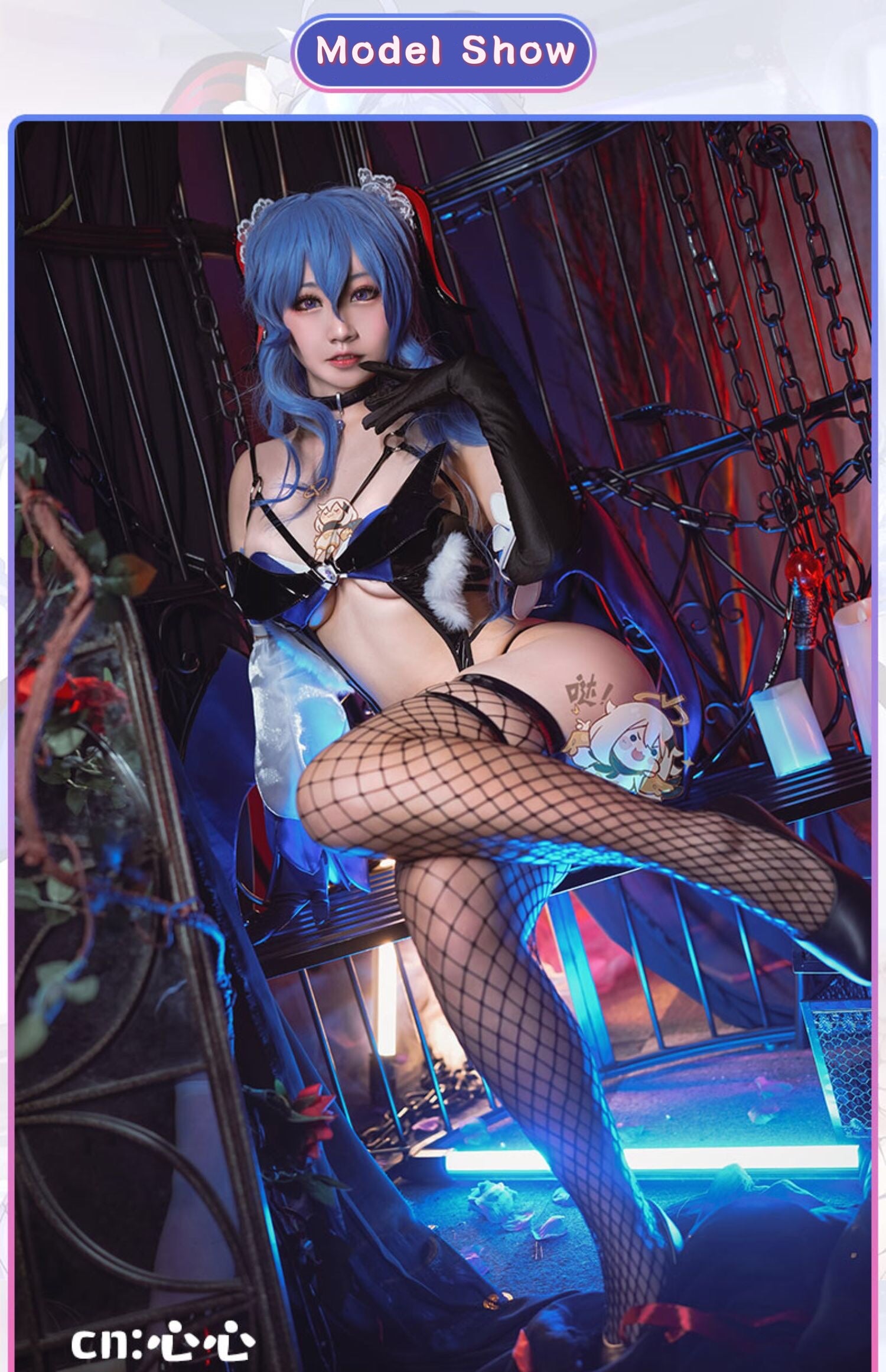 UWOWO NSFW Genshin Impact Fanart Succubus Ganyu Cosplay Costume Sexy Cos Outfit