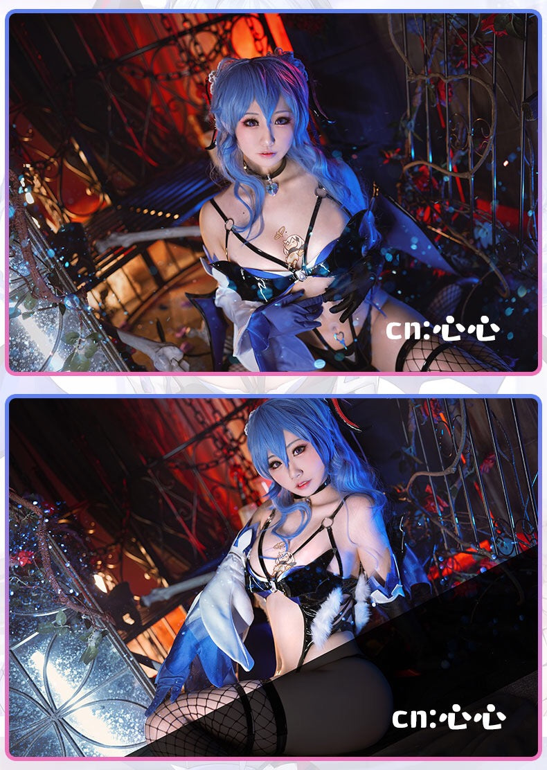 UWOWO NSFW Genshin Impact Fanart Succubus Ganyu Cosplay Costume Sexy Cos Outfit