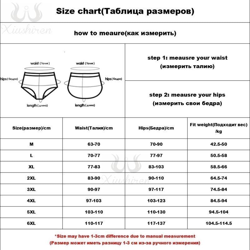 beauwear brasil free shipping lingerie feminina cueca set large size ultra thin plus size bra set