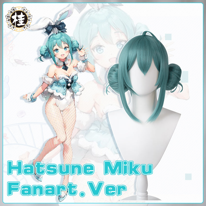 UWOWO Cosplay Hatsunee Mikuu Anime Figure MIKU Fanart. 40CM Green Cosplay Wig Cute White Bunny Dresses Hair