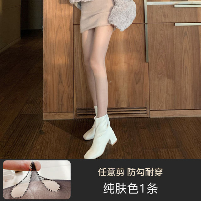 Butterfly Tights Stockings Club Party Fishnet Mesh Pantyhose Anti-Snagging Women Hosiery Calcetines Fish Net Stockings