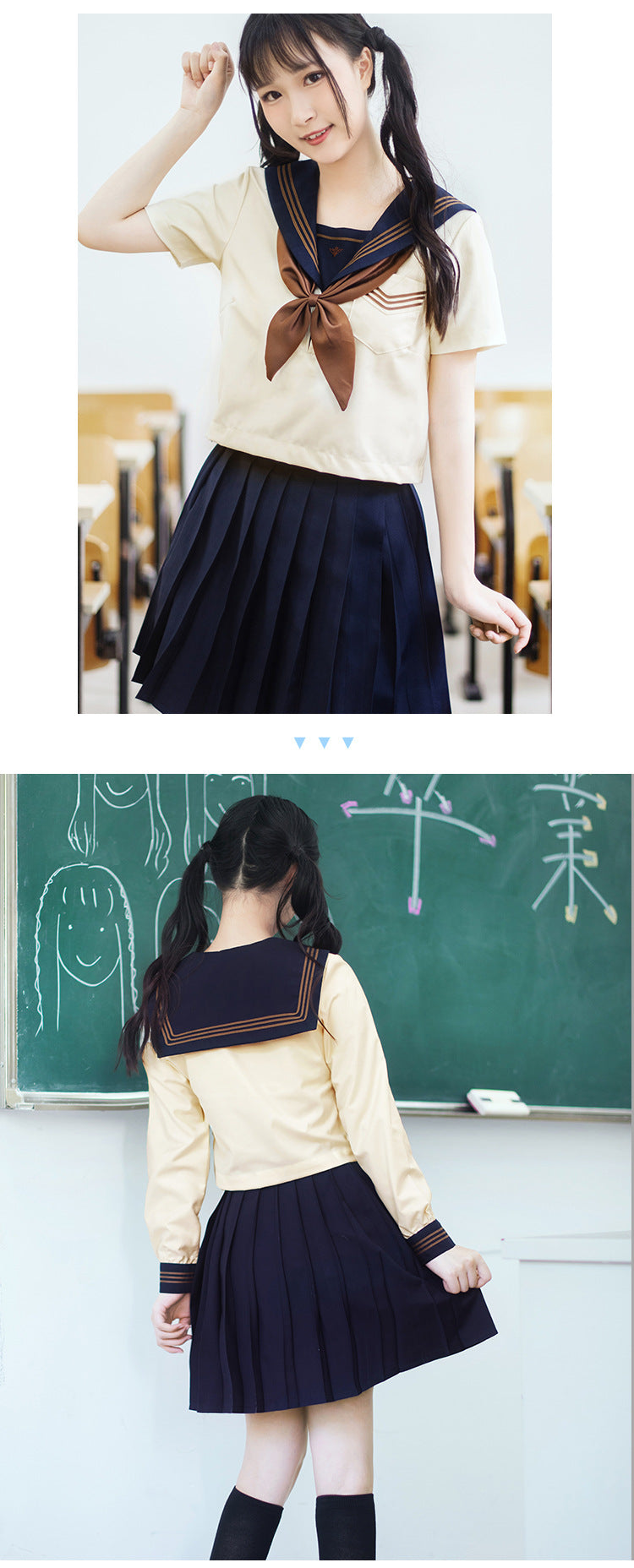 Japanese School Uniforms Sailor Suit Jk Uniforms College Middle School Uniform for Girls Students Light Yellow Costume