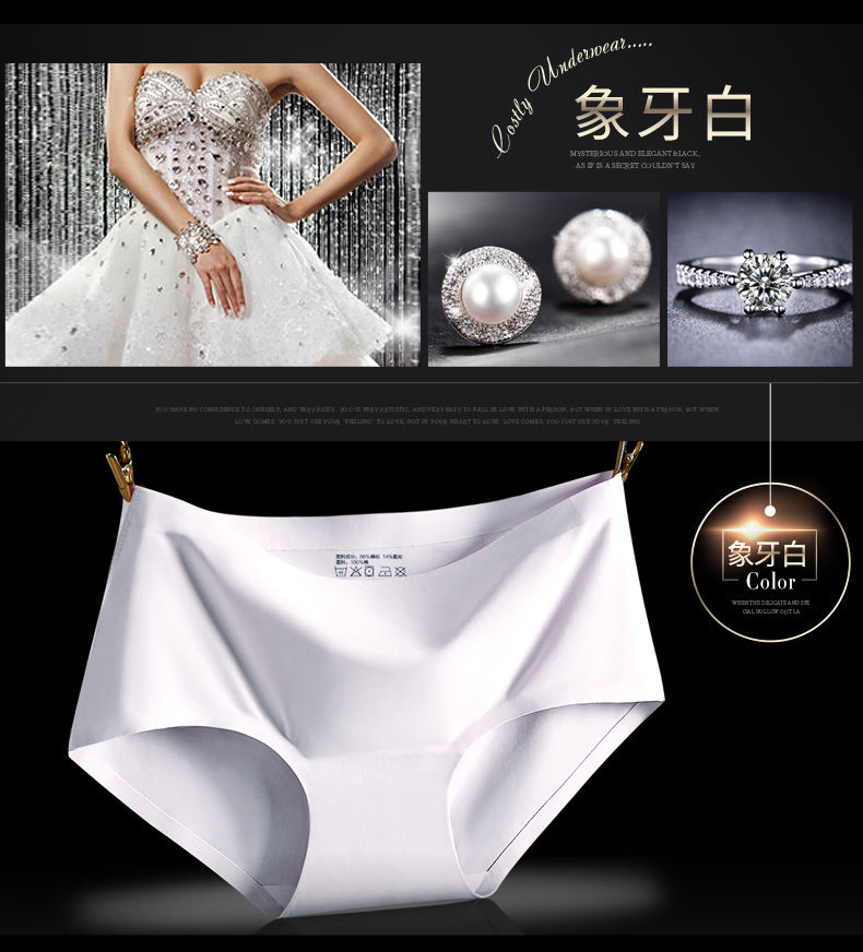 BZEL 3Pcs/lot Sexy Women&#39;s Seamless Panties Set Underwear Comfort Briefs Low Waist Female Solid Panty Women&#39;s Intimates Tanga
