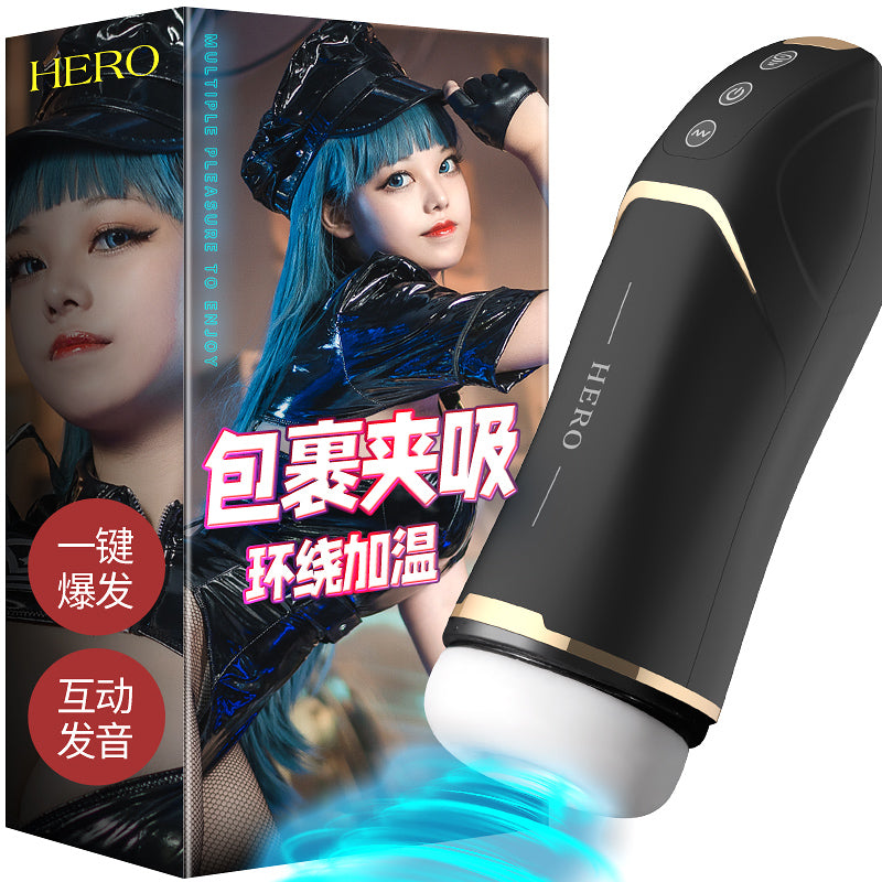 Automatic Male Vacuum Sucking Sex Toy Intelligent Heating Masturbator for Man Vibrating Masturb With Voice