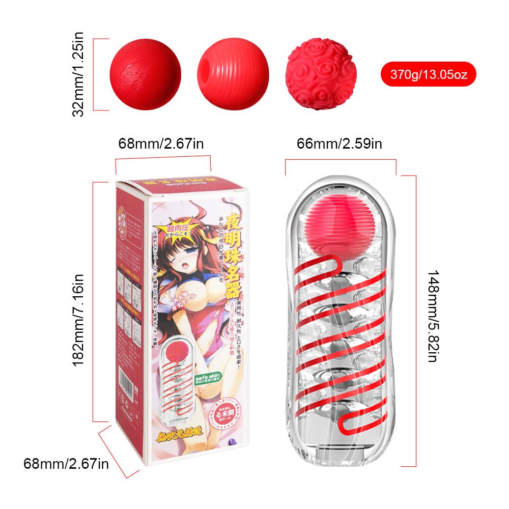 Male Masturbator Cup Pussy Vagina Transparent Penis Massager with Balls Sex Toys for Men Pocket Soft Exercise Erotic Sex Product
