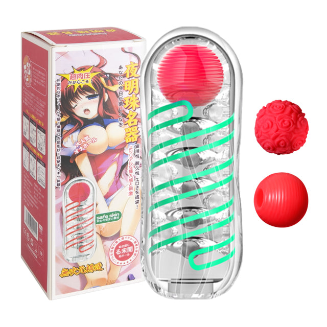 Male Masturbator Cup Pussy Vagina Transparent Penis Massager with Balls Sex Toys for Men Pocket Soft Exercise Erotic Sex Product