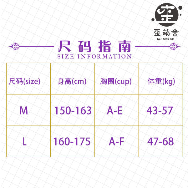 Sexy Costume Fate Grand Order Game Cos Fgo Scathach Cosplay Bunny Girl Jumpsuit With Purple Rabbit Hair Band Fishnet Stocking