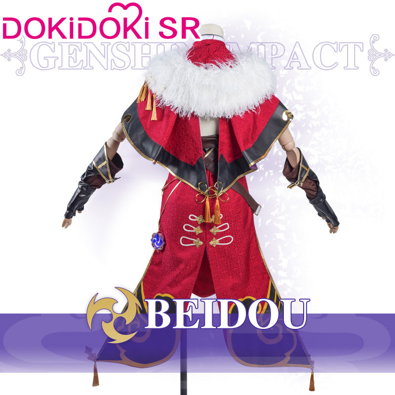 DokiDoki-SR Game Genshin Impact Beidou Cosplay Costume Genshin Impact Beidou Cosplay Genshin Impact Beidou