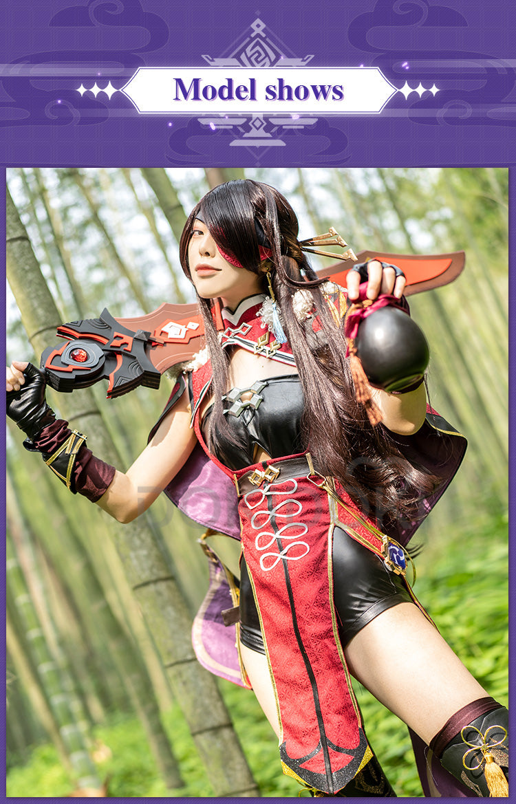 DokiDoki-SR Game Genshin Impact Beidou Cosplay Costume Genshin Impact Beidou Cosplay Genshin Impact Beidou