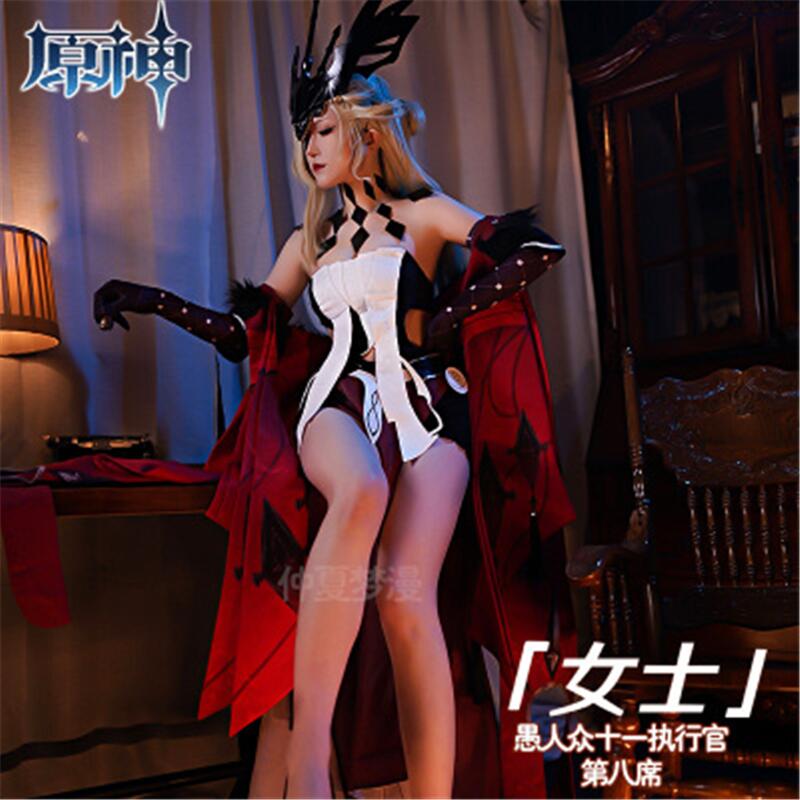 Anime Game Genshin Impact COSPLAY Accessories Mask Necklace The Eighth Seat Of The Fools Executive Officer