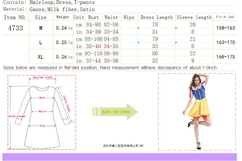 TPRPCO Adult Snow White Costume Women Cosplay Carnival Halloween Dress Girls Fairy Tale Female Fancy Dress Plus Size Party