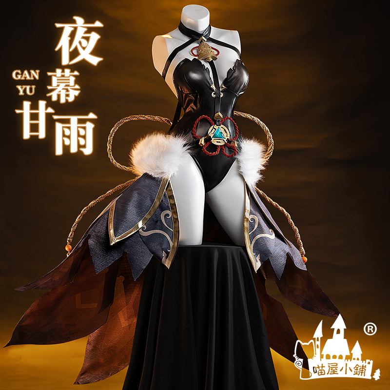 Anime Game Genshin Impact Ganyu Dress Lolita Sexy Jumpsuit Outfit Party Cosplay Costume Halloween Women