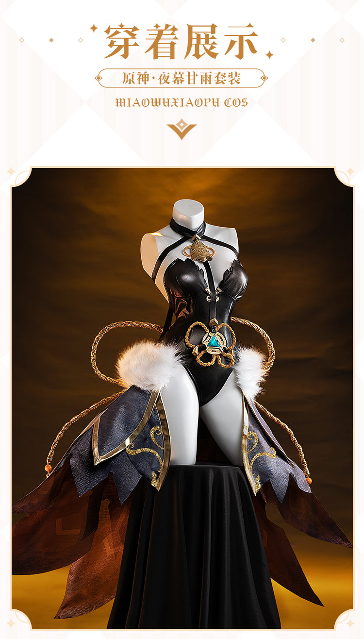 Anime Game Genshin Impact Ganyu Dress Lolita Sexy Jumpsuit Outfit Party Cosplay Costume Halloween Women