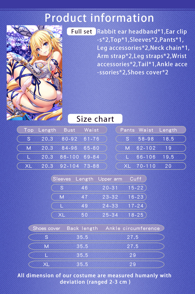 UWOWO Exclusive Authorization x Sakiyamama: Fate/GrandOrder FGO Jeanne Arc Bunny Girl Ver. Cosplay Costume