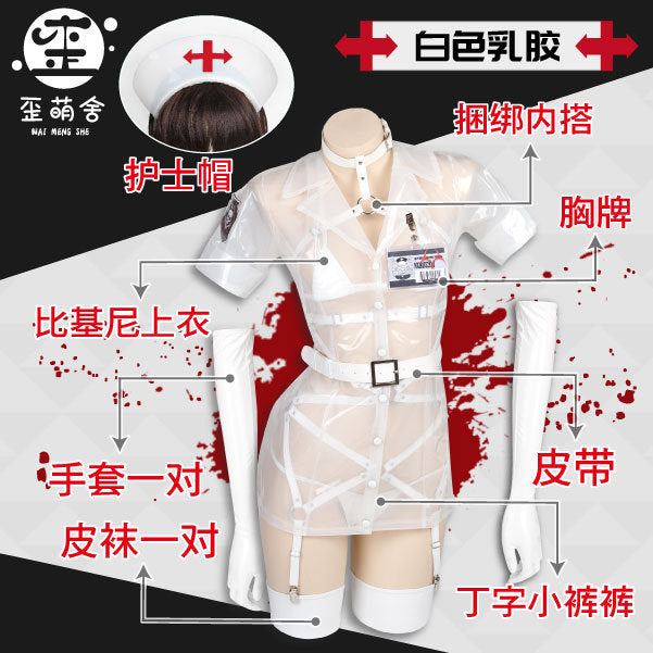 Sexy Dark Reign Nurse Cosplay Costume Leather Dress Leotard Elastic Clack Hot Anime Cosplay Full Set for Sexy Girls
