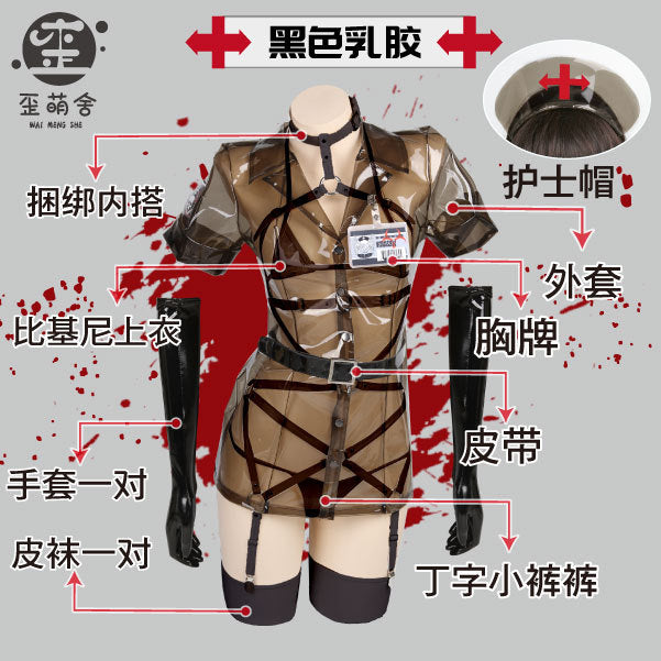 Sexy Dark Reign Nurse Cosplay Costume Leather Dress Leotard Elastic Clack Hot Anime Cosplay Full Set for Sexy Girls