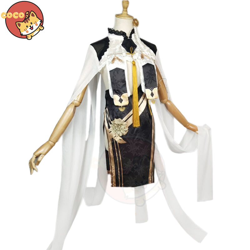 Azur Lane HMS Sirius Game Anime Cosplay Costume Sexy dress uniform Halloween costumes for women party Anime outfits clothes+wig
