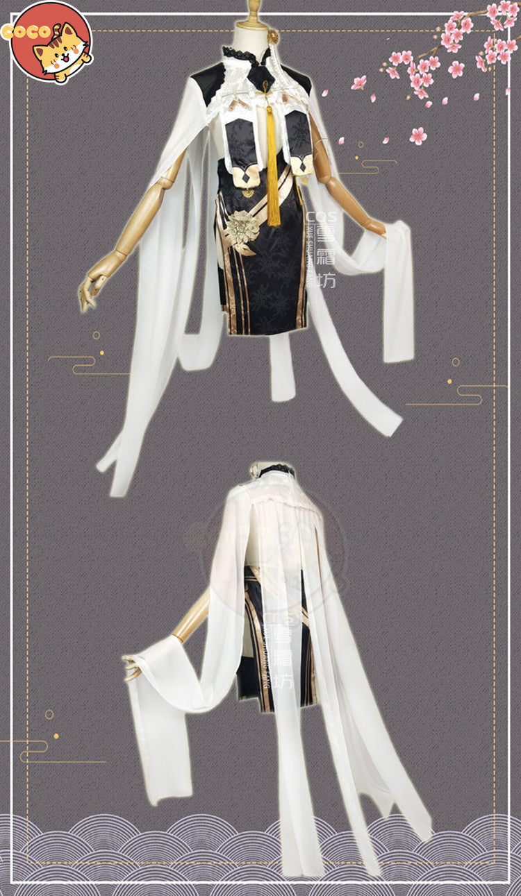 Azur Lane HMS Sirius Game Anime Cosplay Costume Sexy dress uniform Halloween costumes for women party Anime outfits clothes+wig