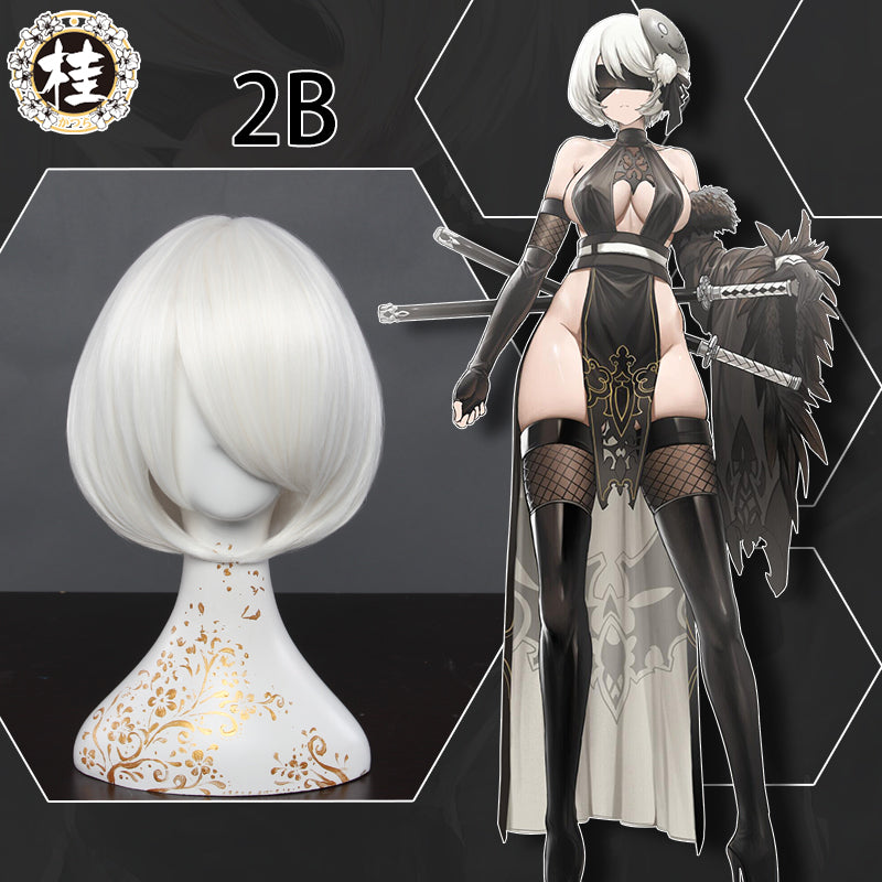 PRE-SALE UWOWO Nier: Automata 2B Cosplay Costume Exclusive Authorization Fanart Bride Ver. Cosplay Sexy Dress Outfit For Women