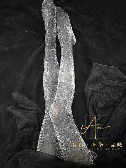 Thin Super Shiny Silver Silk Stockings Sexy Temptation Wild Disco Stockings Shiny Pantyhose Women Tights